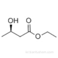 에틸 (R) -3- 하이드 록시 부티레이트 CAS 24915-95-5